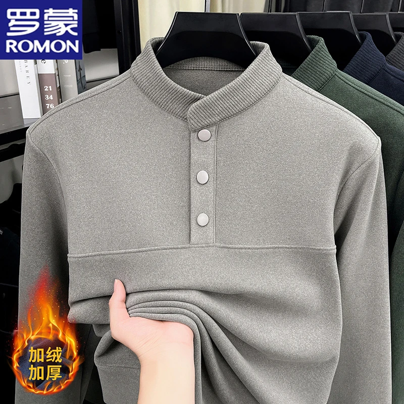 罗蒙冬季新款加绒加厚男士亨利领卫衣休闲时尚百搭亲肤打底衫男装