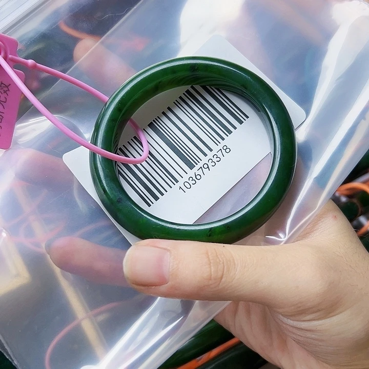 感***未镶嵌手镯和田玉