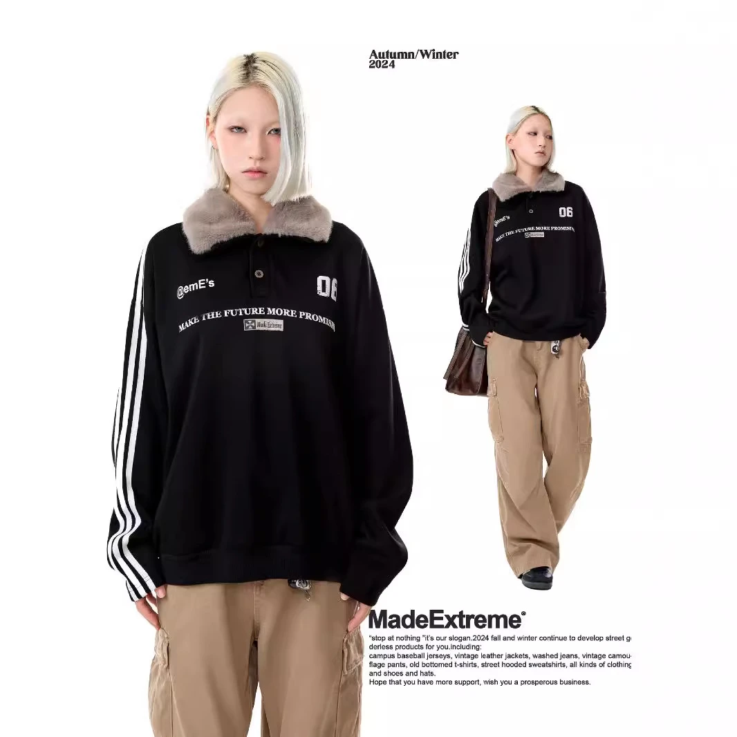 MADEEXTREME 美式复古可拆卸毛领夹克三条杠保暖cleanfit卫衣男女