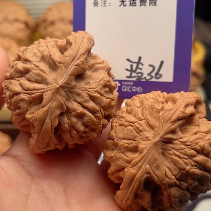 吊坠文玩核桃歡*、文玩核桃36