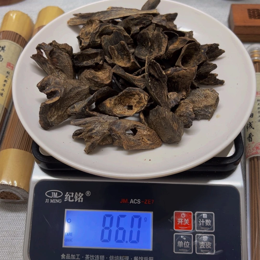 沉香碎屑沉香林*叔高油壳子料86克