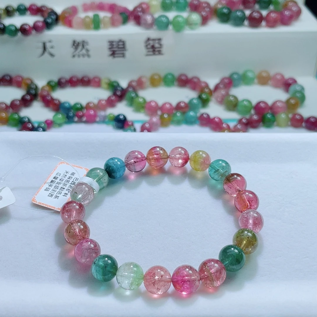 手链未镶嵌碧玺9.8mm左右