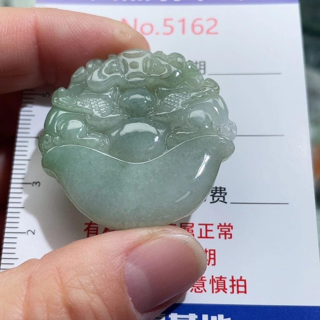 翡翠未镶嵌挂件5162