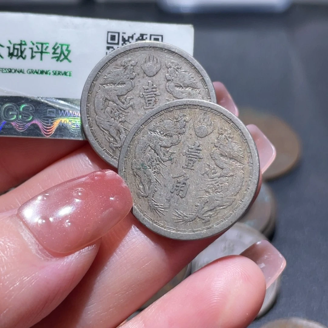 金属通古博今姚姚30000