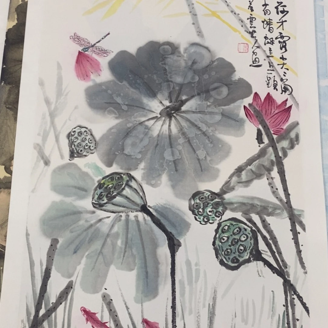 国画绘画作品欣赏