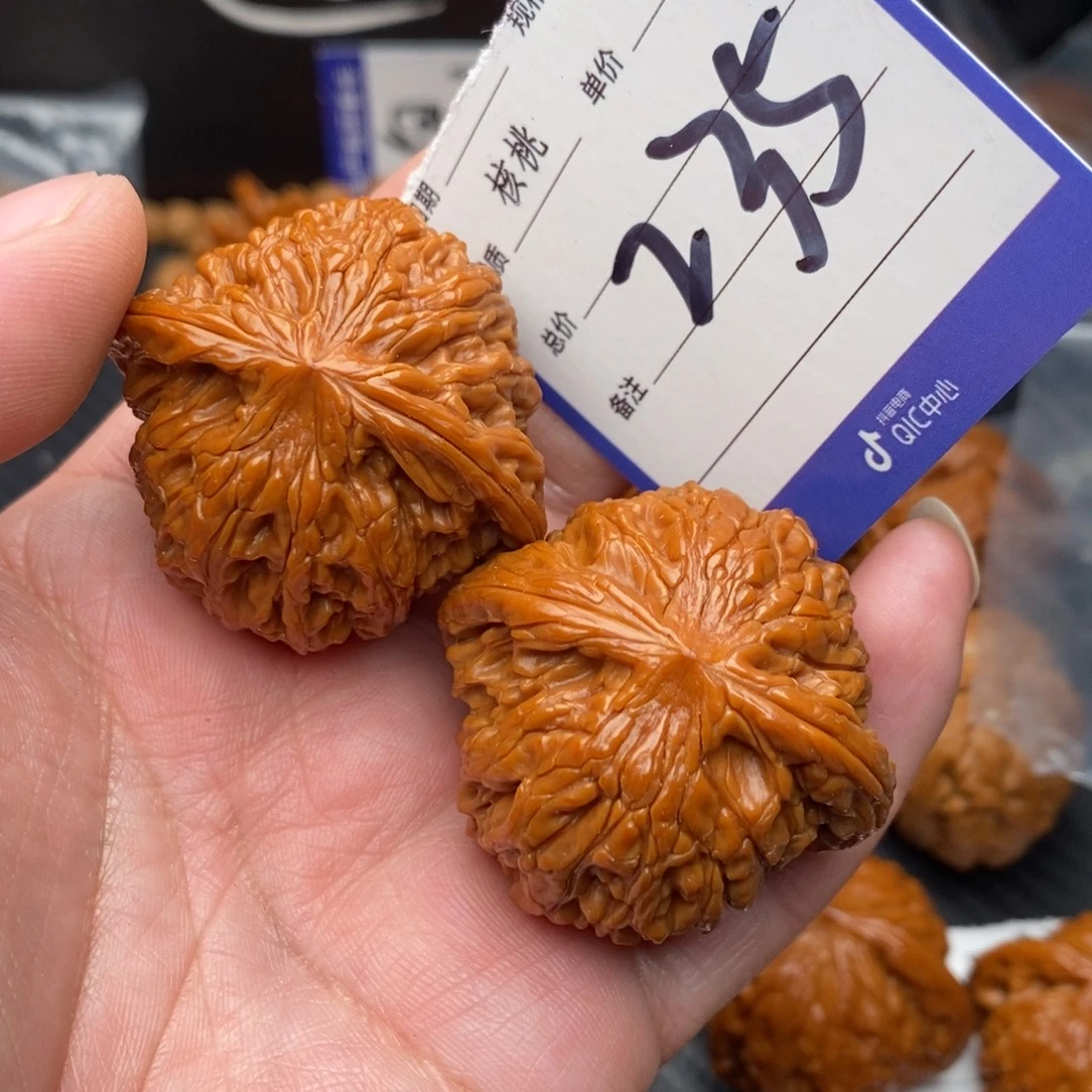 桃核把件磨盘42mo