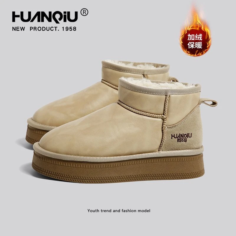 环球厚底雪地靴女2025新款防滑冬季加绒加厚保暖增高棉鞋防水短靴