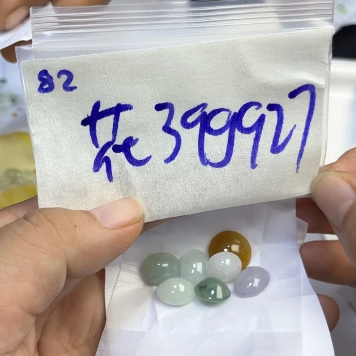 花***忆定制翡翠未镶嵌不退
