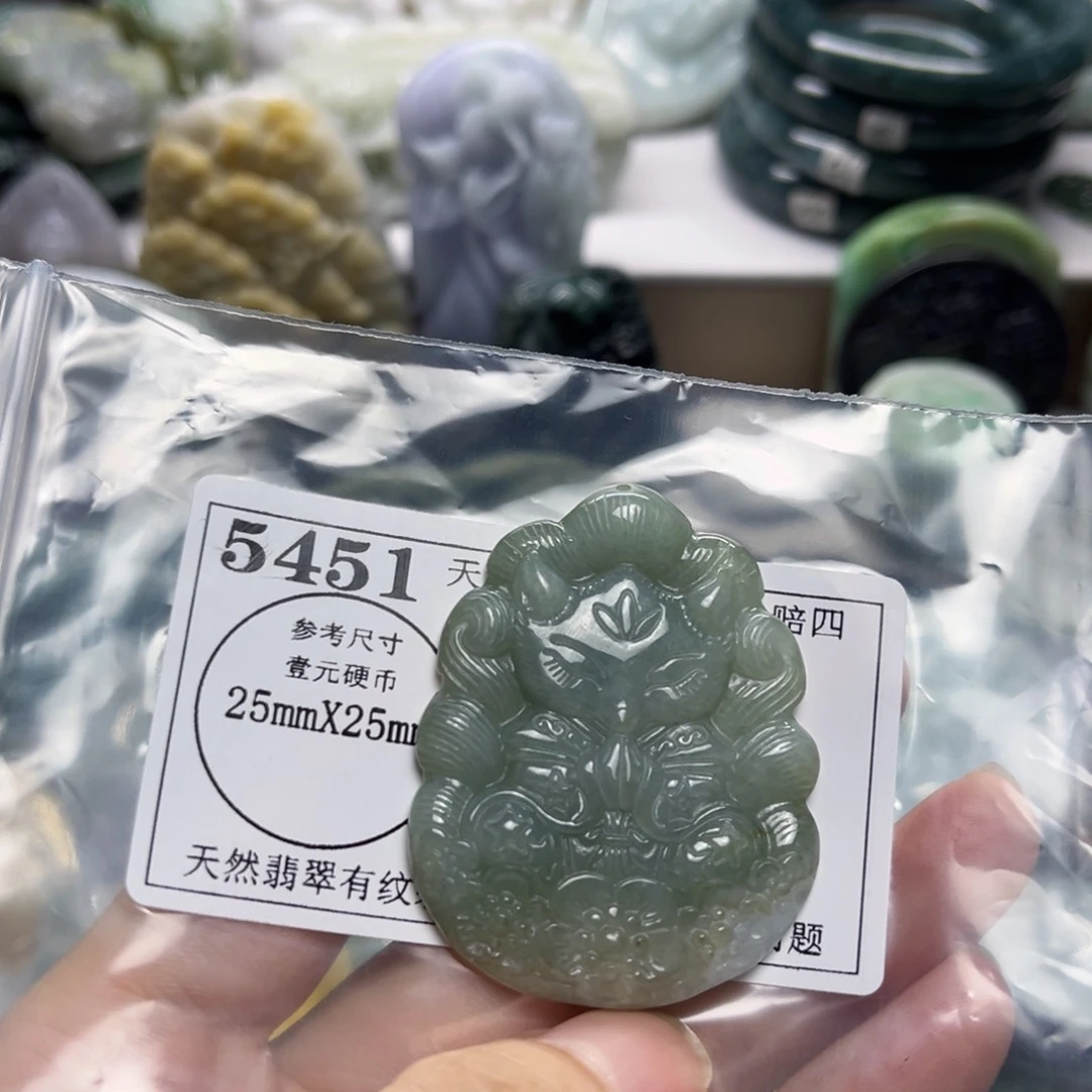 翡翠未镶嵌颈饰5451
