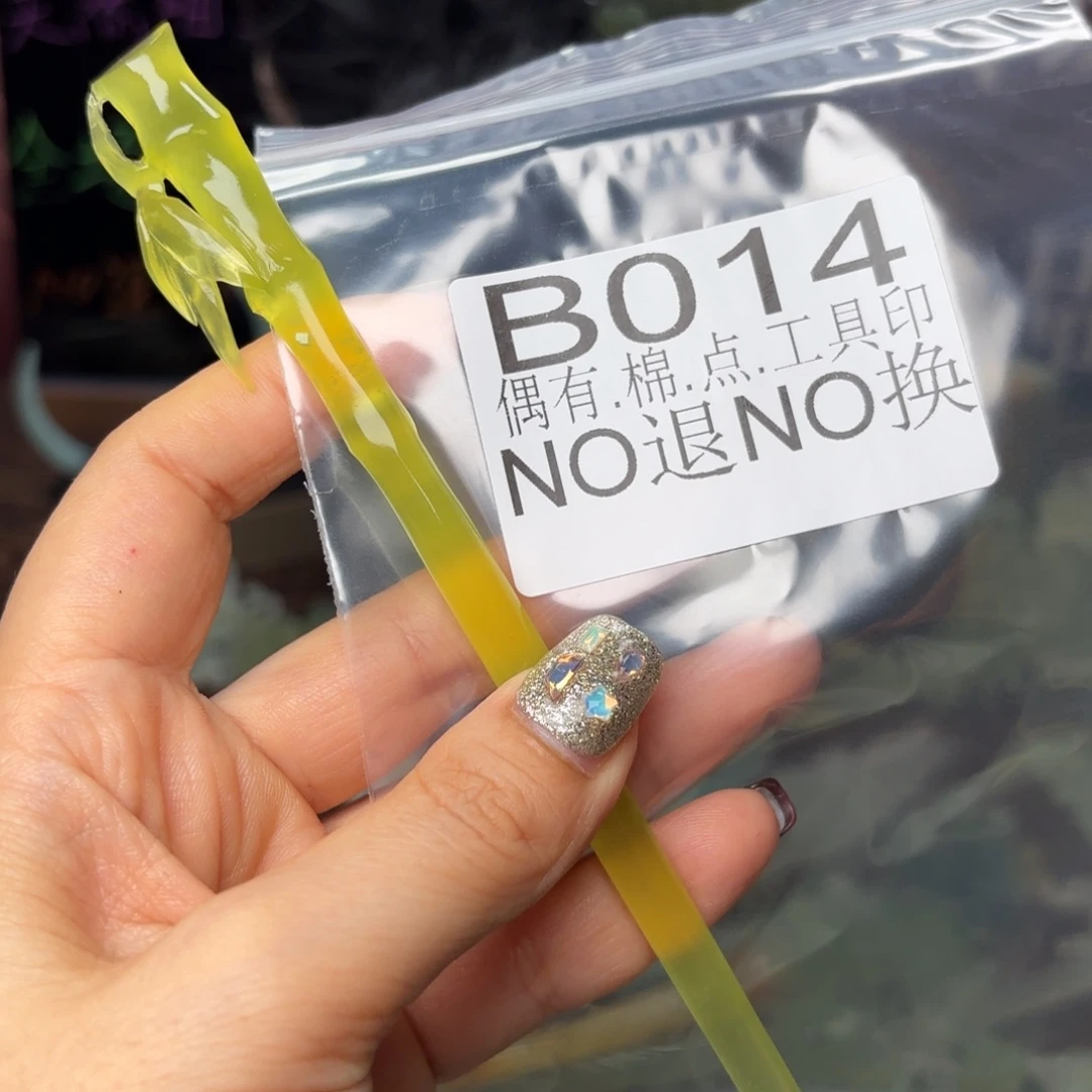 *****蛇纹石玉合金发饰