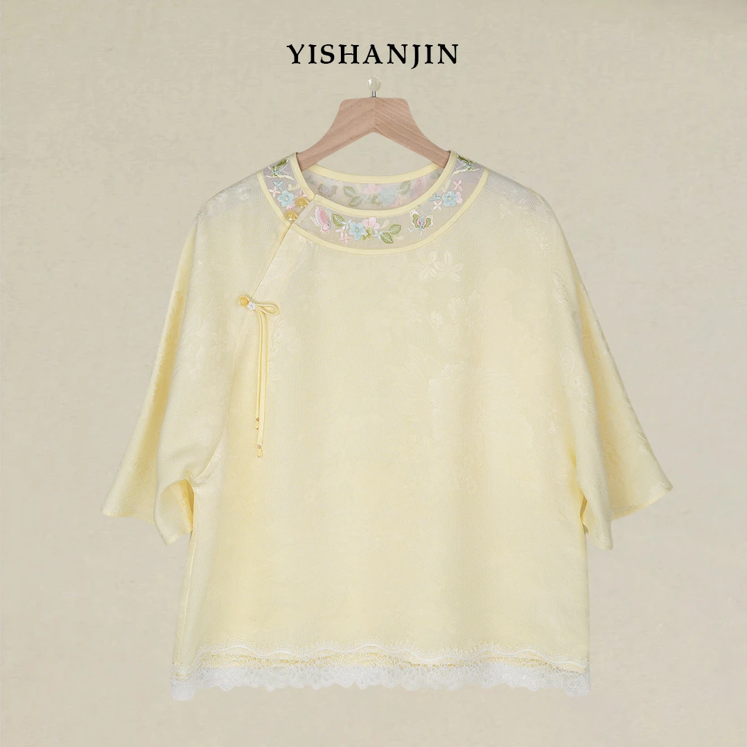 【锦·镜中鹅黄】‘花萝桑蚕丝炒色工艺刺绣’新中式国风上衣YSS5053