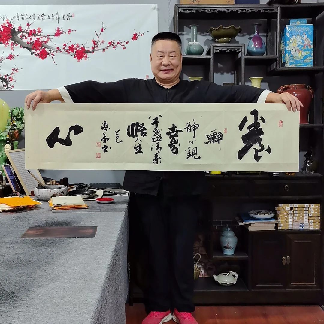 书法杨德富老师书法作品