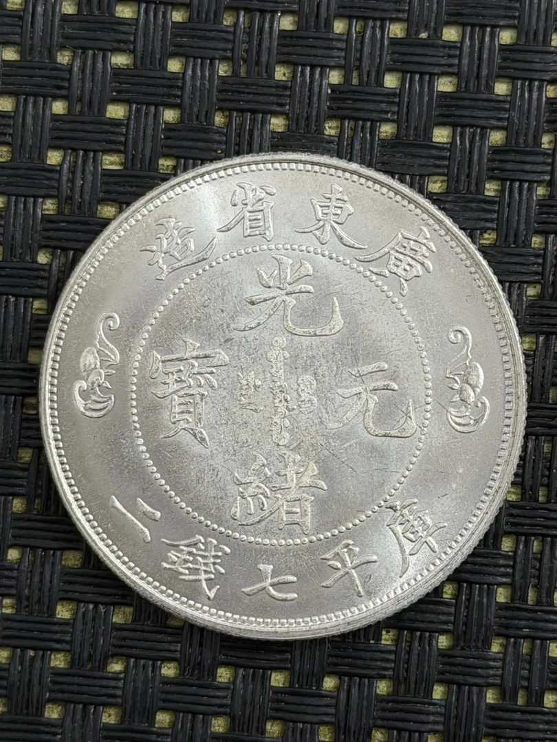 P019精选手工摆件现代仿古复古工艺摆件