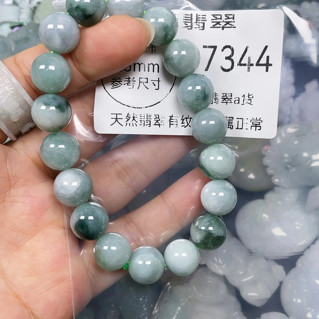 颈饰未镶嵌翡翠闪购7344
