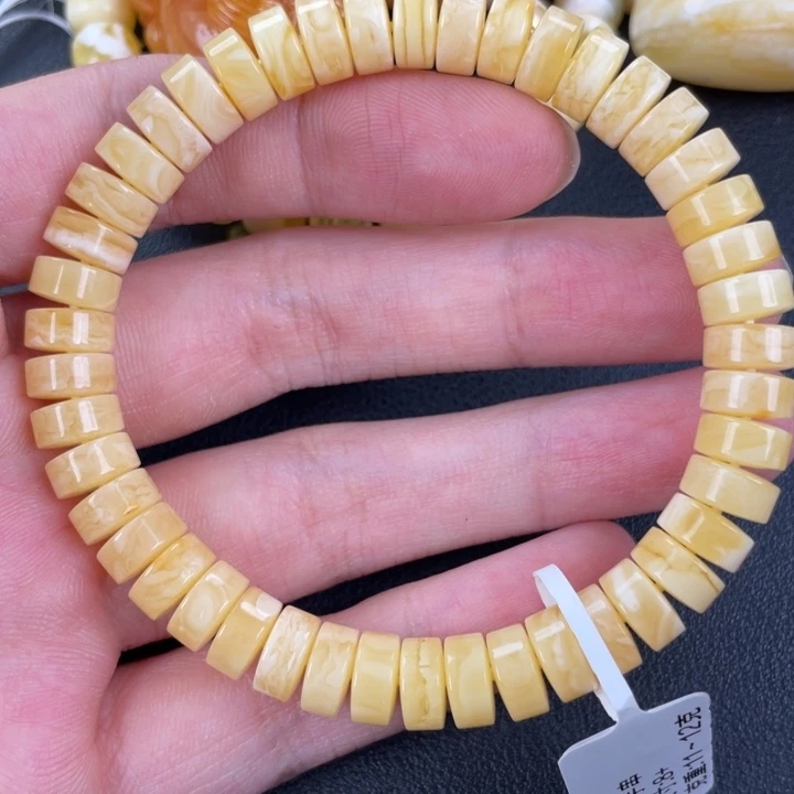 琥珀裸石未镶嵌天然73