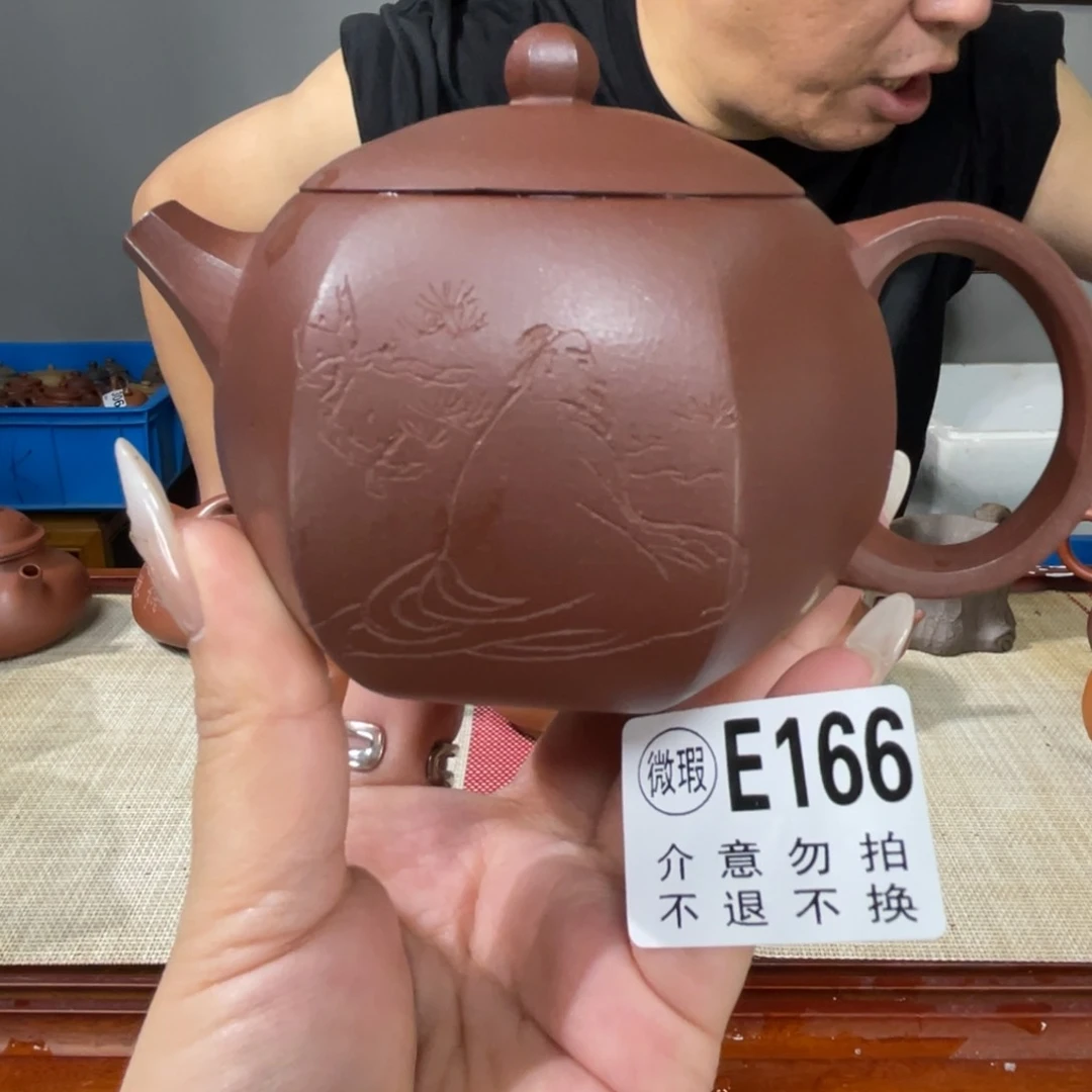 茶壶紫砂宜兴紫砂11111