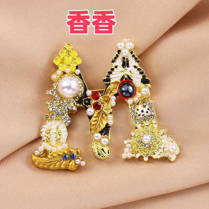 铜锆石胸针 【字母胸针】高档轻奢时尚百搭胸针