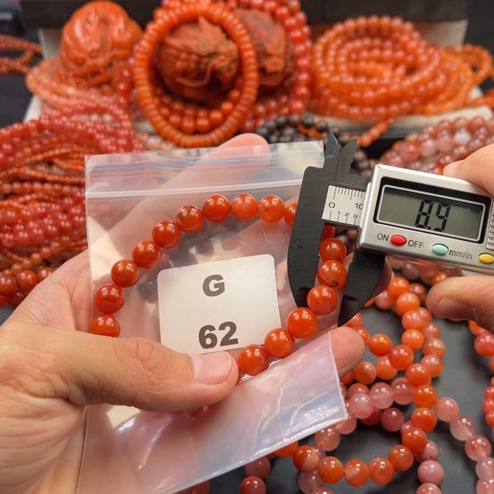 南红玛瑙未镶嵌多样性发货默认微瑕称重9mm