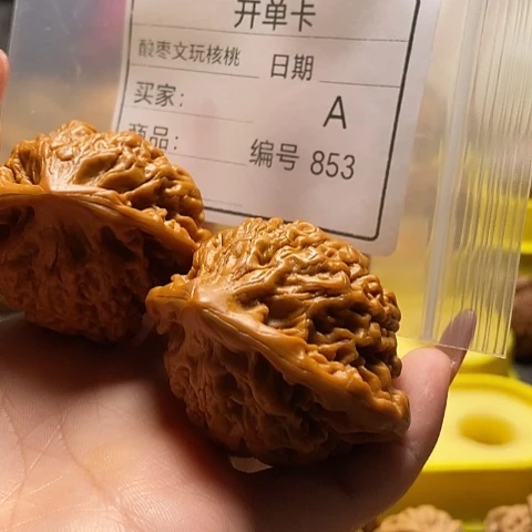 ༺***༻桃核把件自产自销……