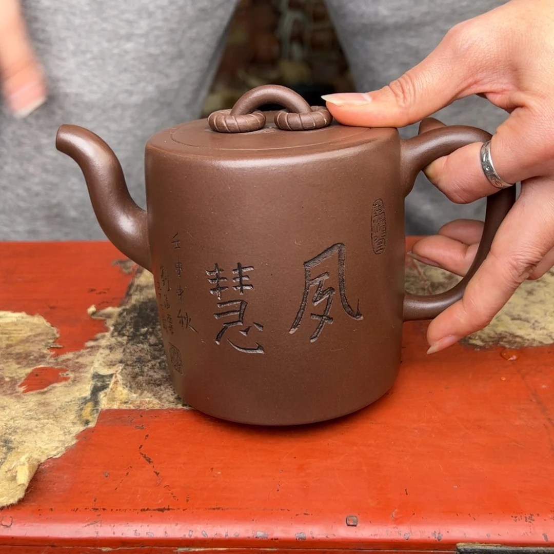 紫砂茶壶宜兴紫砂壶