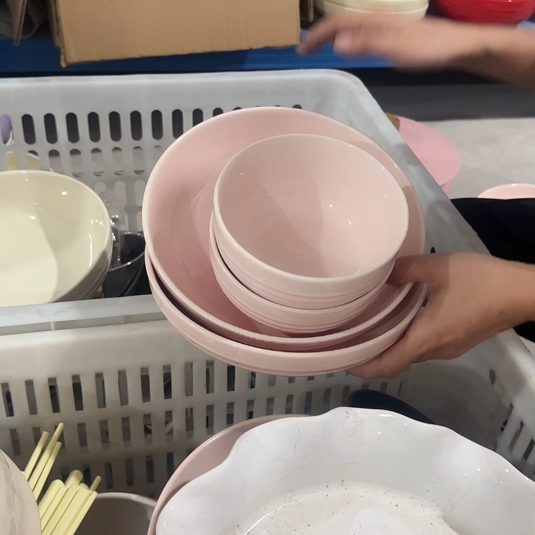 瓷片摩登粉色4件套微瑕