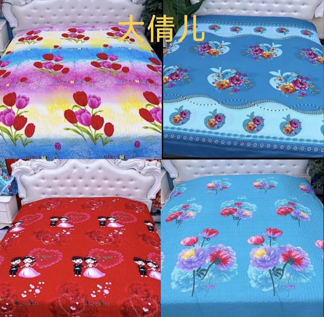 【床单床盖】2.2米X2.3米双人成品加大床单2米X2.3米夹棉床盖