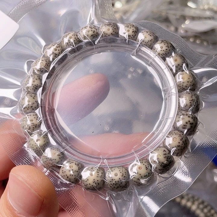 星月菩提手串L443 星月哈哈哈10