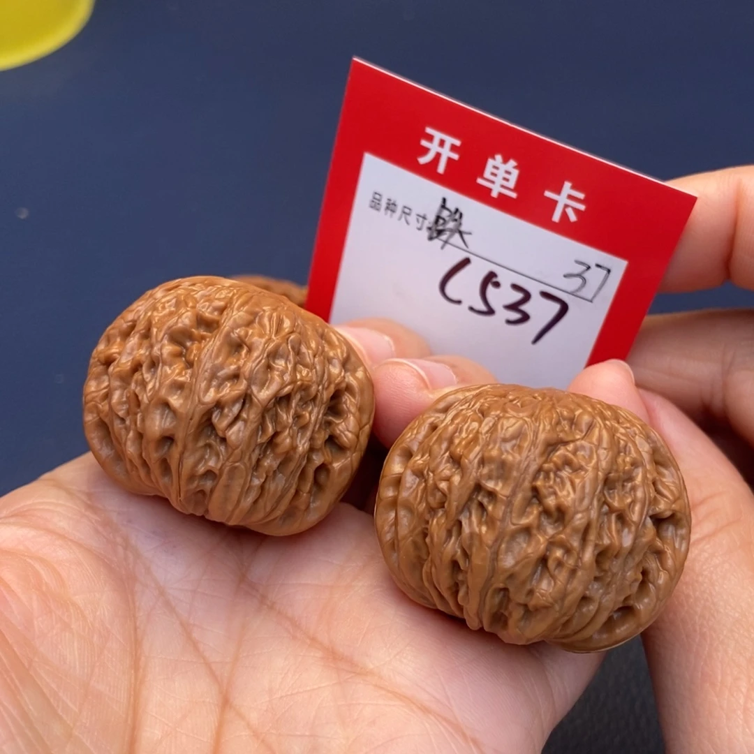 吊坠文玩核桃文玩核桃