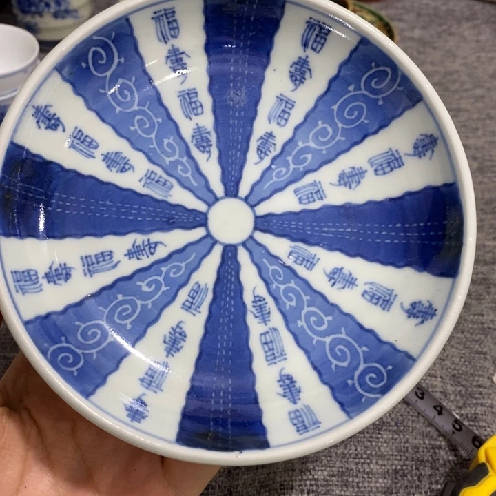 紫砂茶杯非常漂亮好看的碗