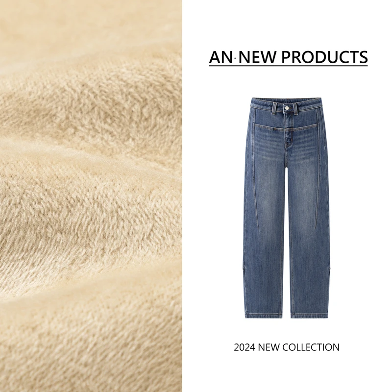 B11224冬季新款时尚设计感复古水洗直筒加绒牛仔裤