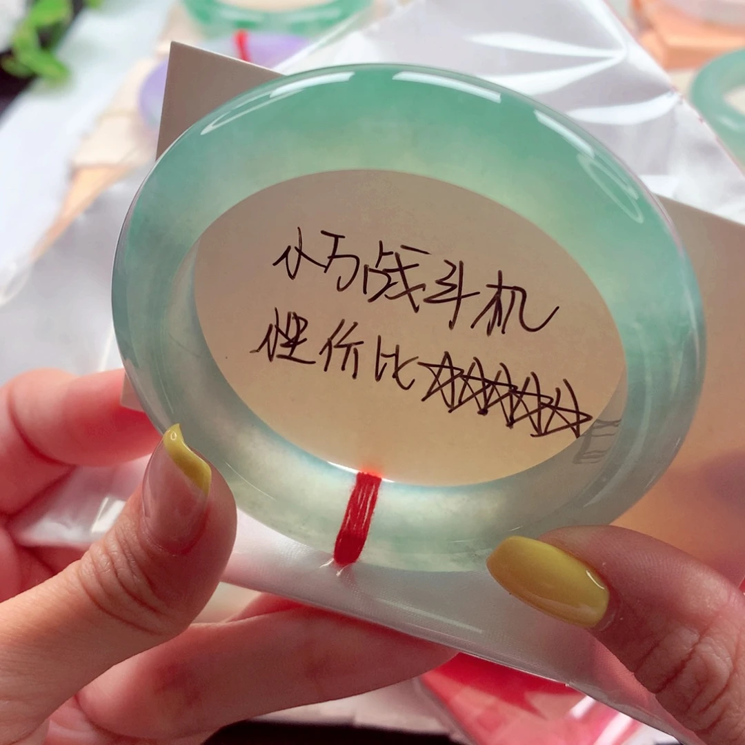 翡翠未镶嵌手镯55.2 冰绿水冰胶共存福利价 灵