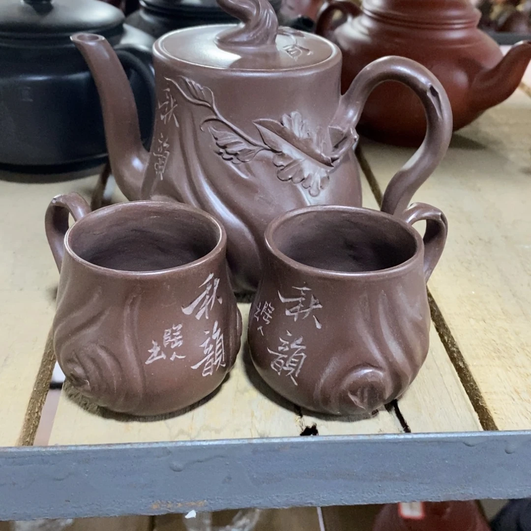 茶壶紫砂原矿手工28