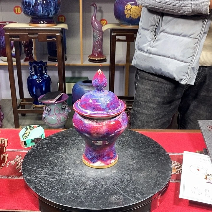 瓶中国神垕精品钧瓷