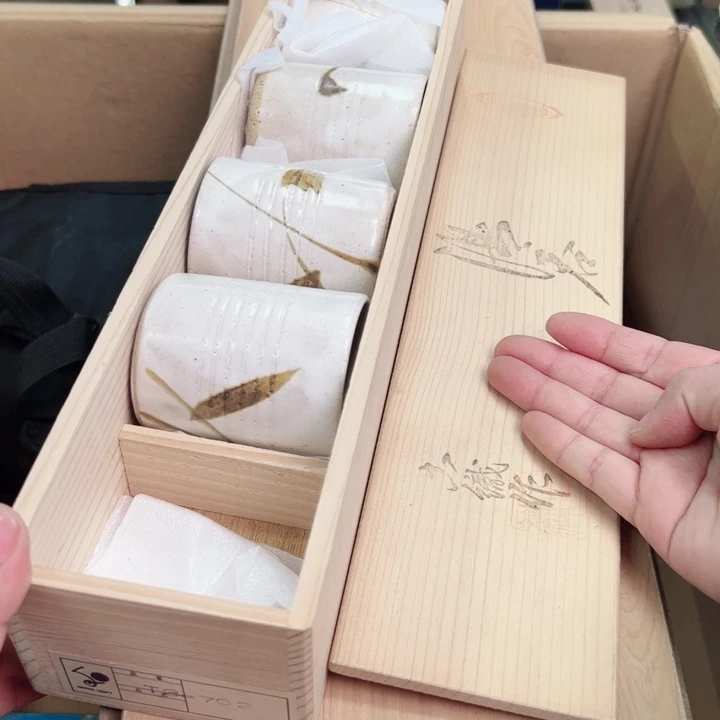 摆件年后发货感谢支持