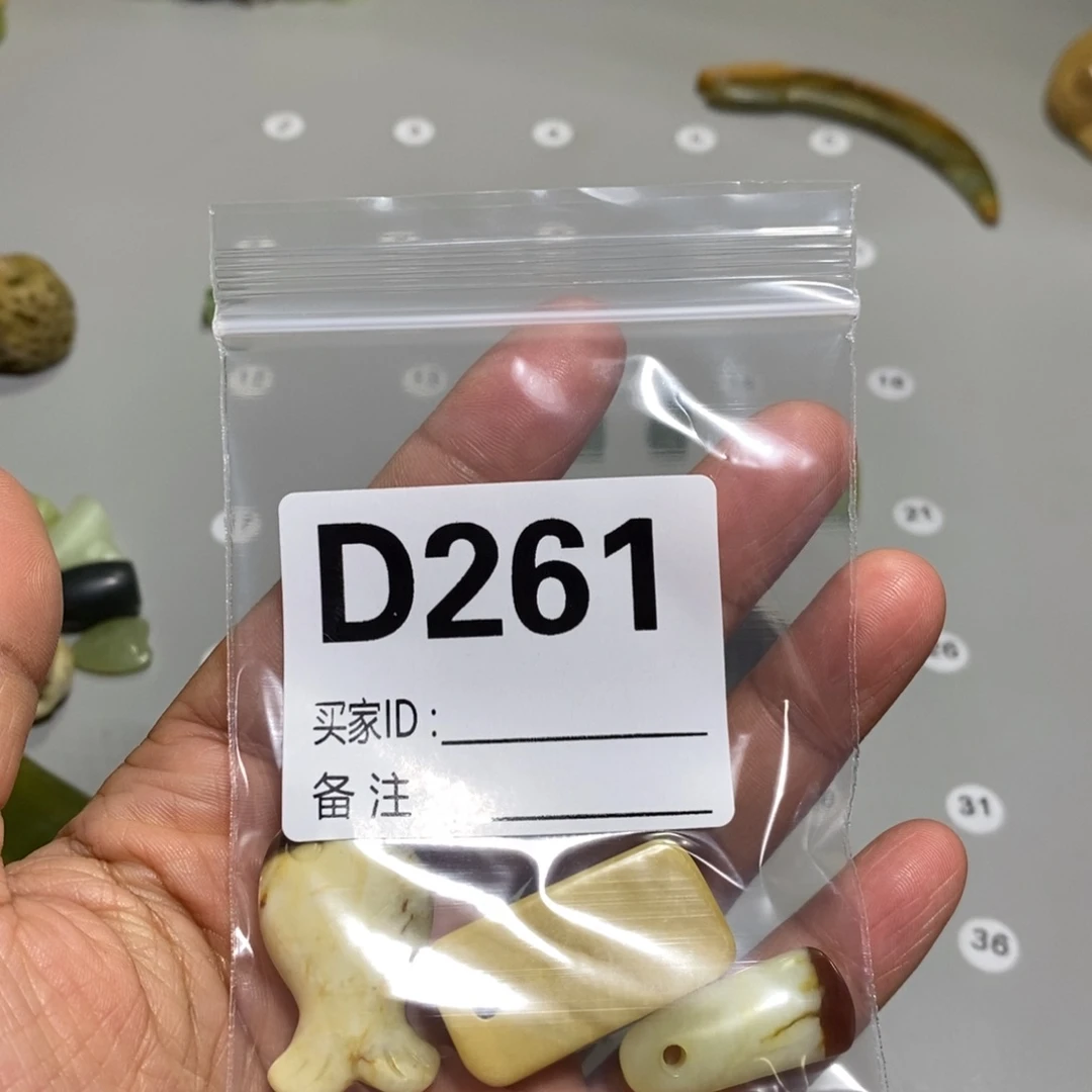 蛇纹石玉未镶嵌颈饰麦*?