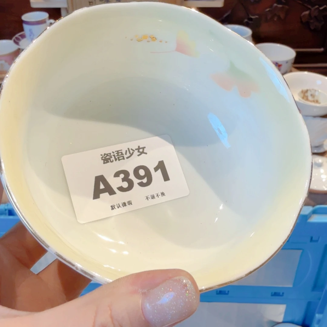 （***）哈哈哈哈哈哈哈哈哈哈