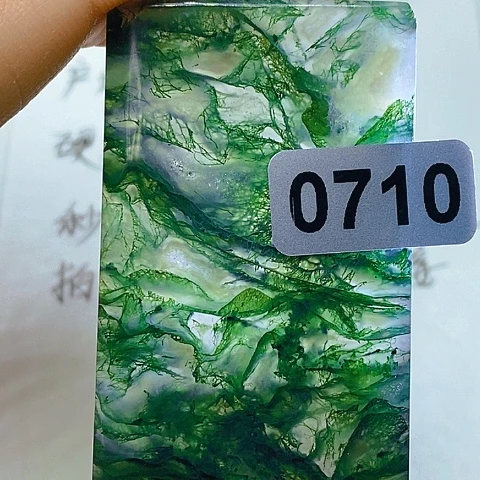 未镶嵌颈饰玛瑙/玉髓能****制