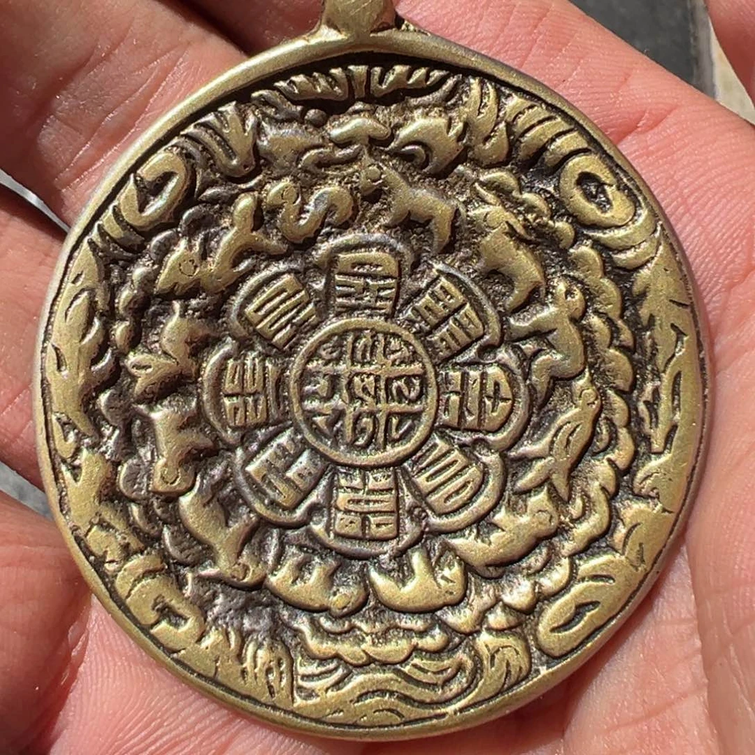 【闪购商品】九宫八卦牌