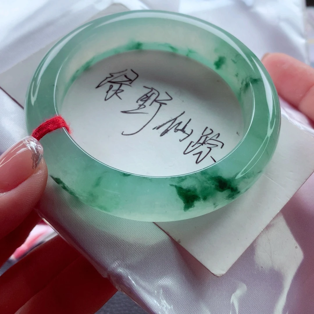 未镶嵌手镯翡翠师妹冰绿飘绿花起光（13号）