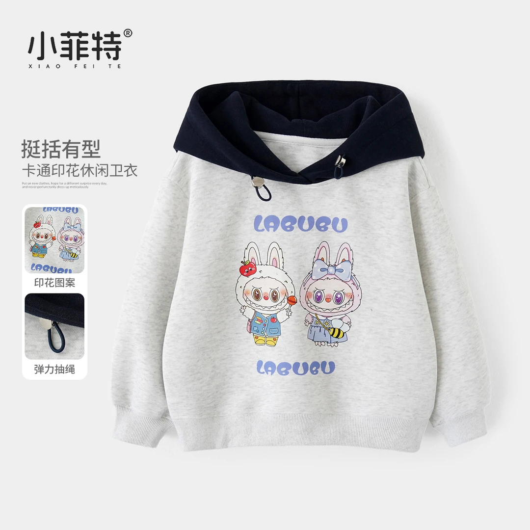 小菲特女童秋新款卡通连帽上衣中大童儿童休闲时尚卫衣BGYQ53089