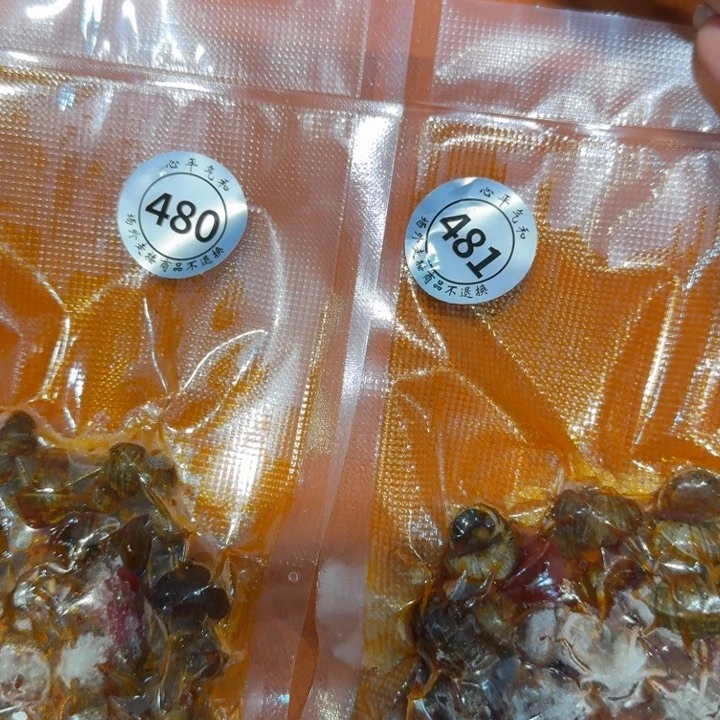 杯桃*?陶瓷11111111111111111