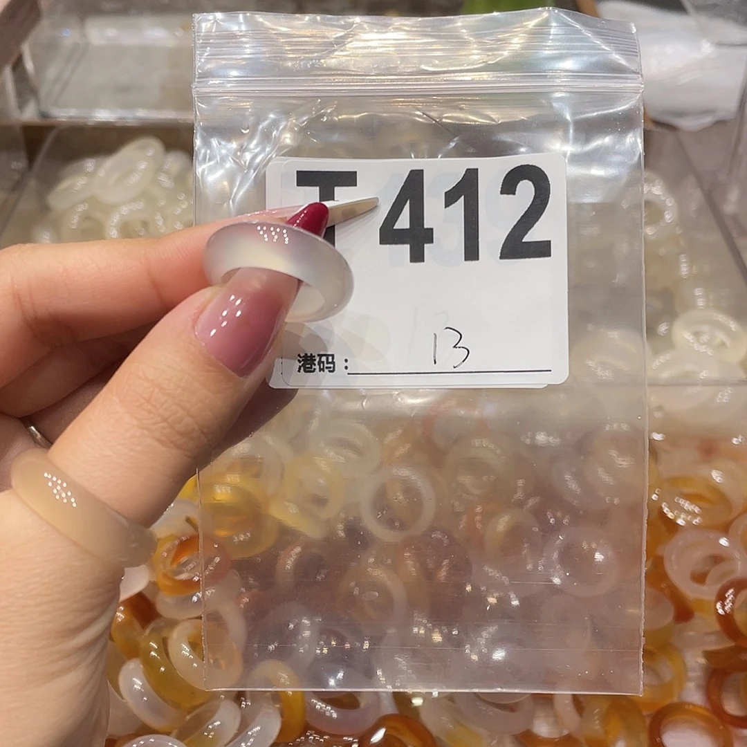 玛瑙/玉髓未镶嵌戒指412