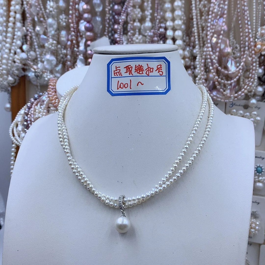 银S925镶嵌项链耳饰淡水珍珠