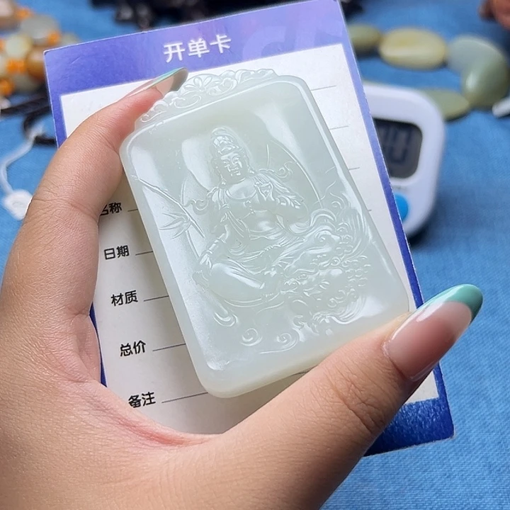 含***笑定制和田玉和田玉