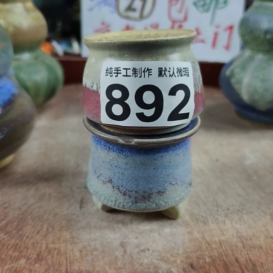 _***ヾ景德镇手工高温陶瓷