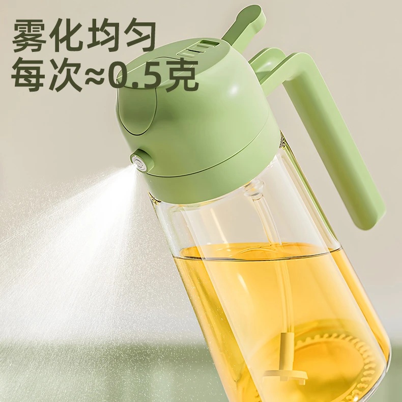橙姐同款厨具喷油壶玻璃家用厨房防漏油瓶雾化雾状装食用油容器
