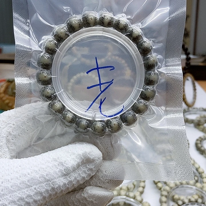 手串星月菩提星月菩提手串