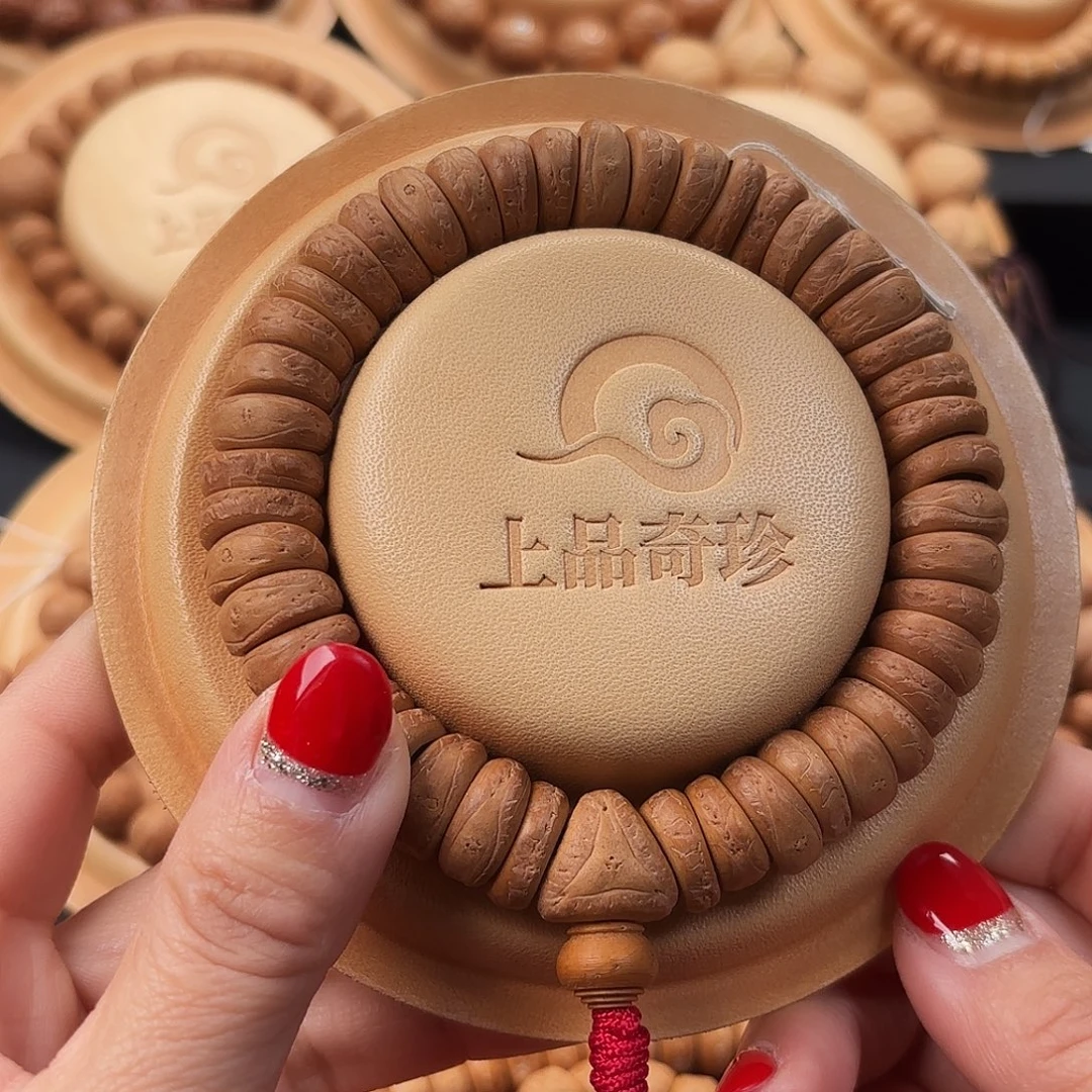 凤眼菩提吊坠14mm高密红油皮薄切大肠秒杀价