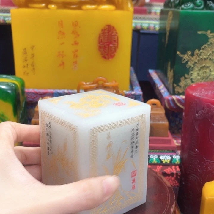 寿山石印石篆刻印章引首章闲章姓名章生日礼物