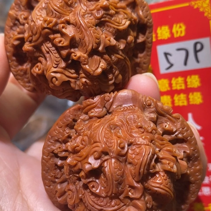 文玩核桃把件核桃核桃